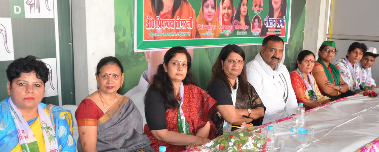 Party will run on the road to honor women