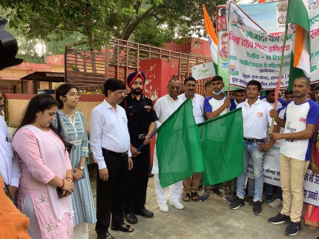 Hathras: Freedom Run gave the message of staying healthy
