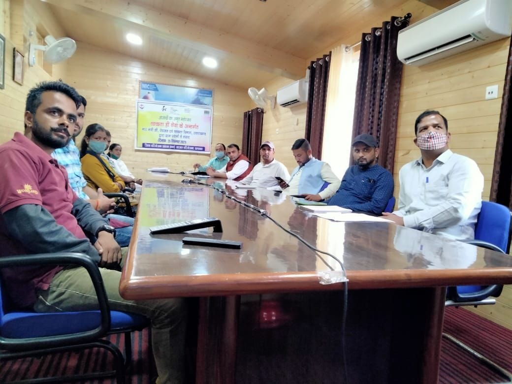 VC of Bishan singh Chufal