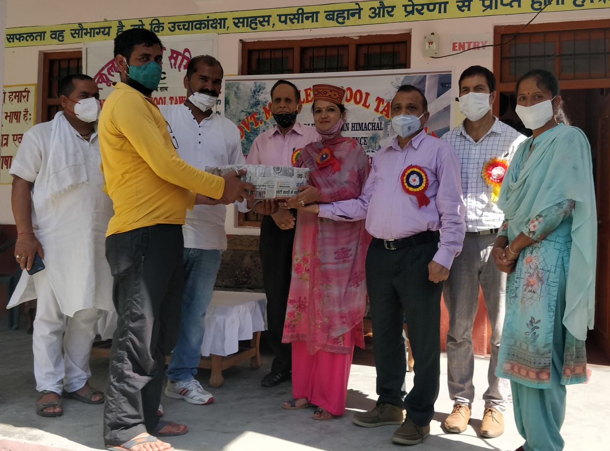 education material distributed in Twarafi school