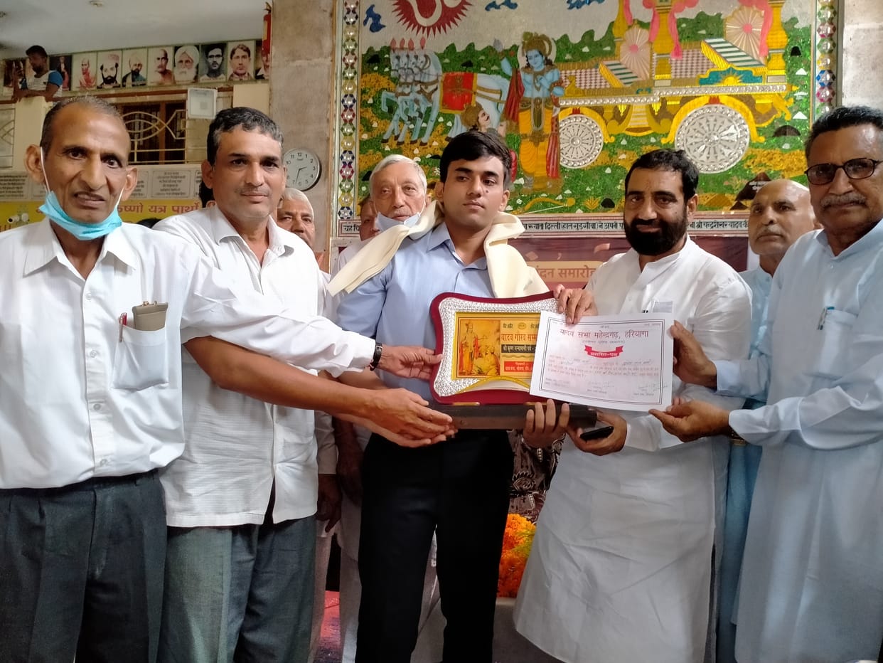 Awarded to five youths of the district who excelled in UPSC