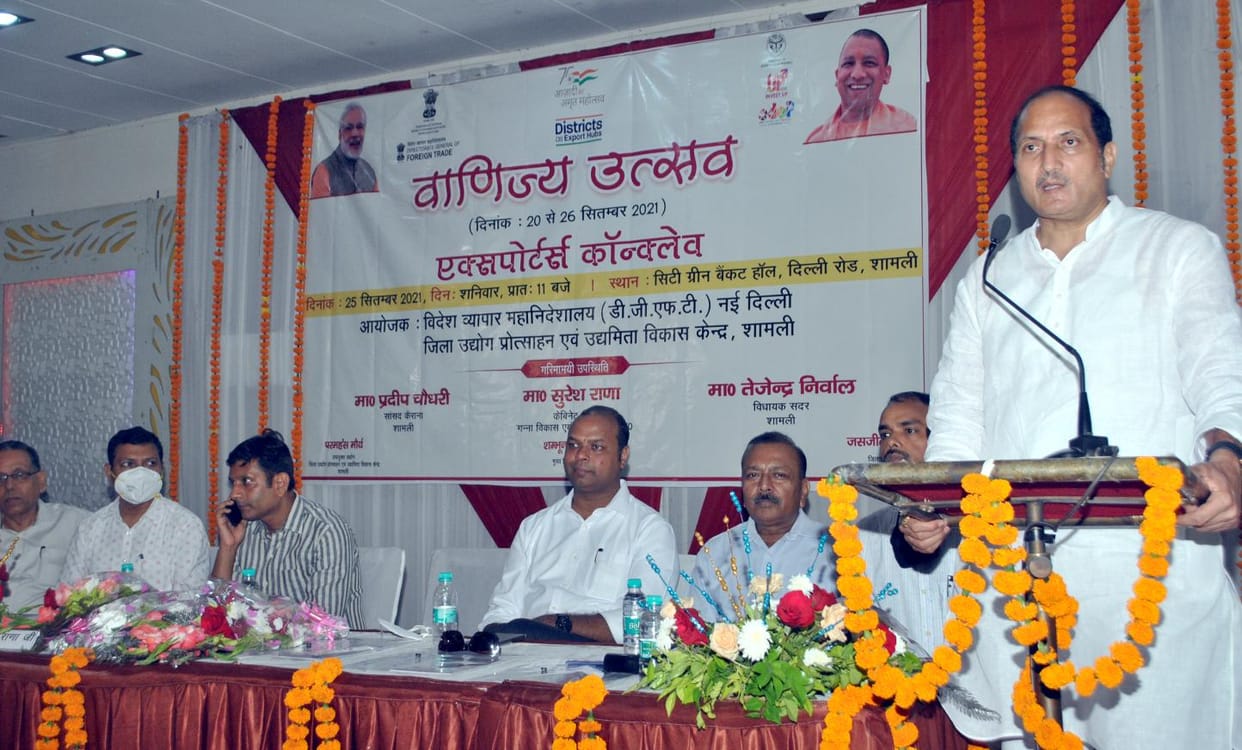 Shamli has more than 100 crore exports: Suresh Rana
