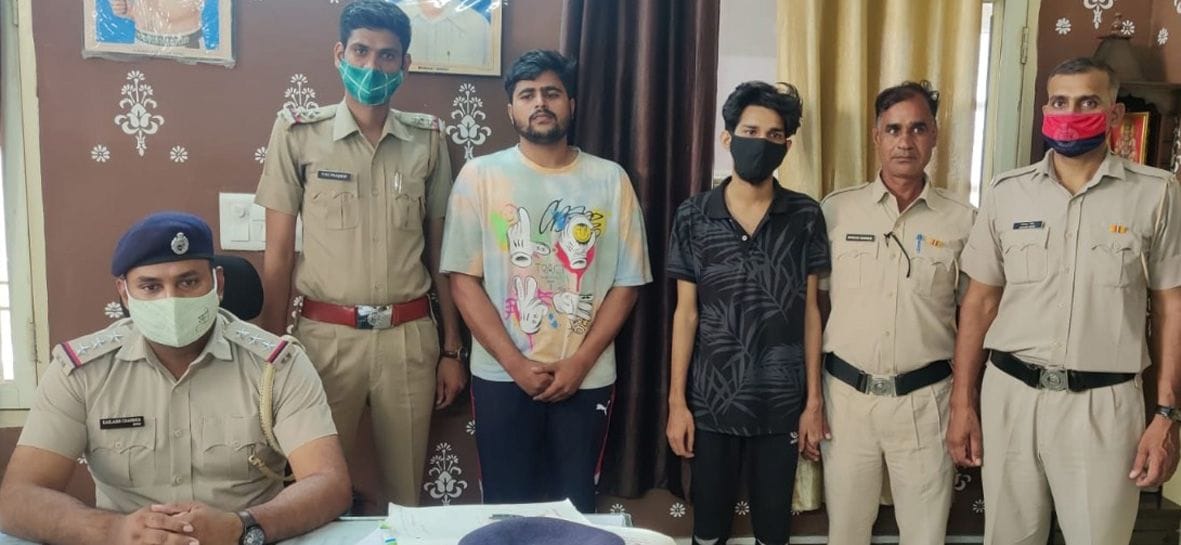 Two accused arrested for cheating seven lakhs from the account