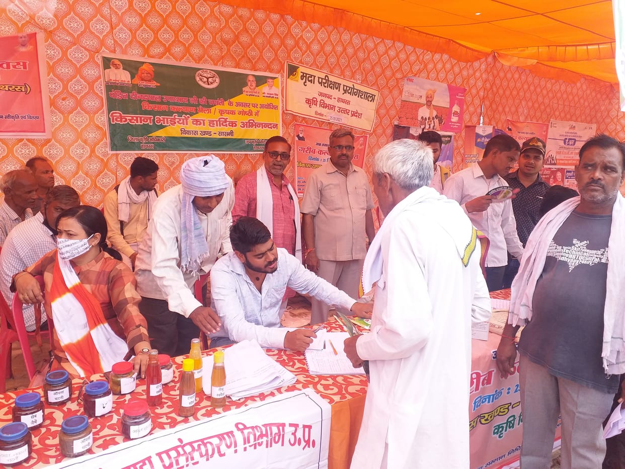 Hathras: Give nutritious food to pregnant mothers: DPO