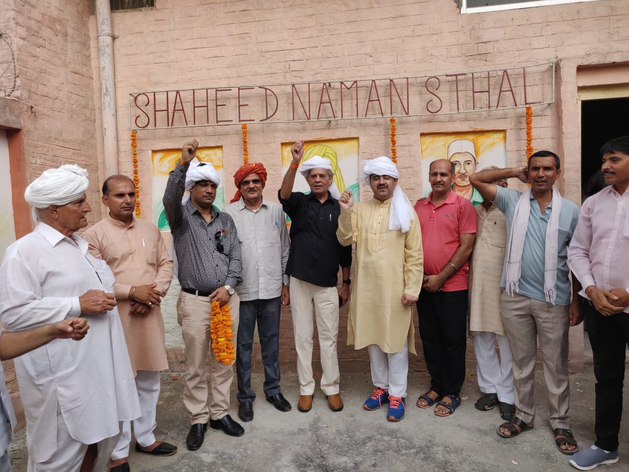 Hari Om Pawar inaugurated the martyr's memorial site
