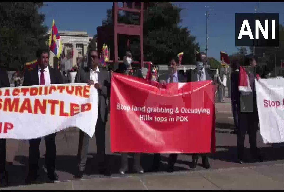 Anti-Pakistan slogans raised outside the UN office in Geneva