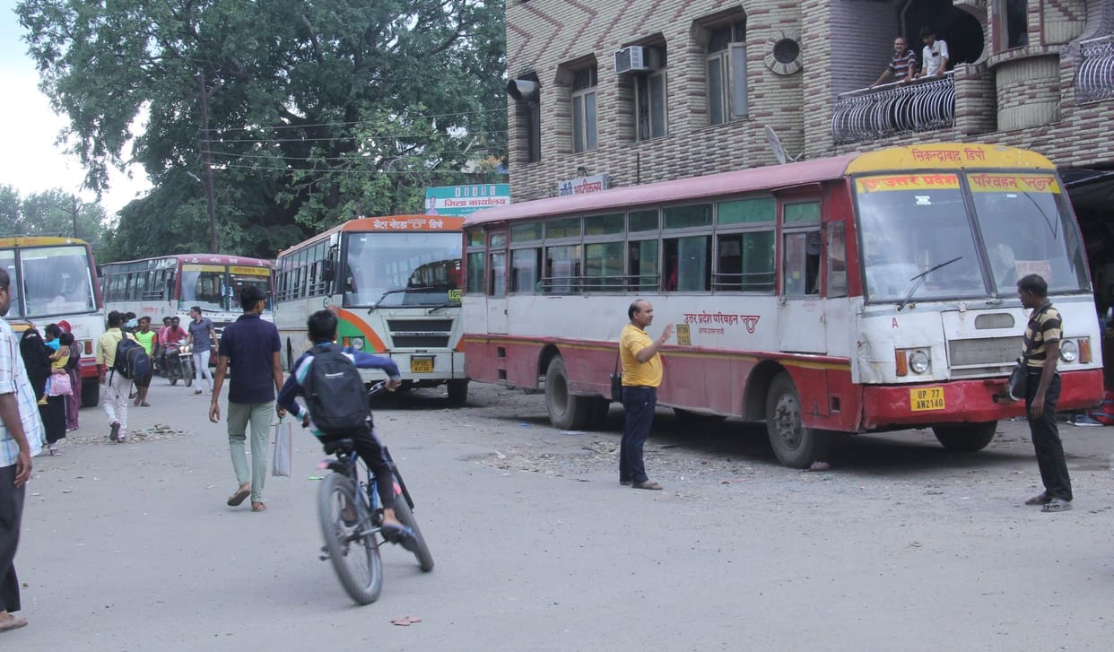 Civic Amenities
