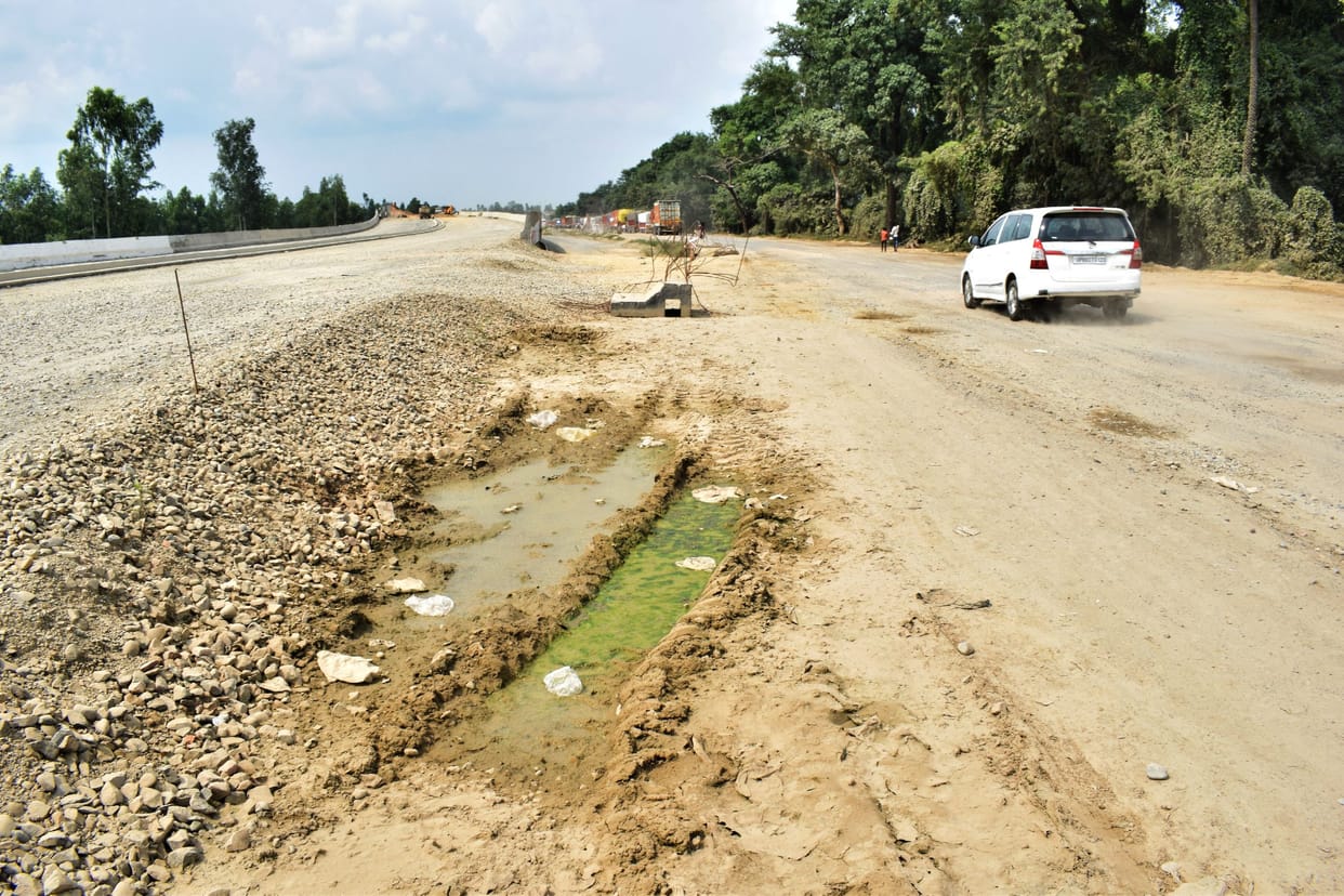 state highway