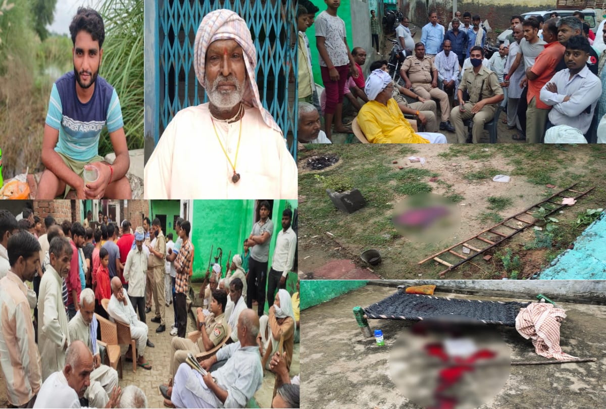 Elder commits suicide after killed young man in Aligarh