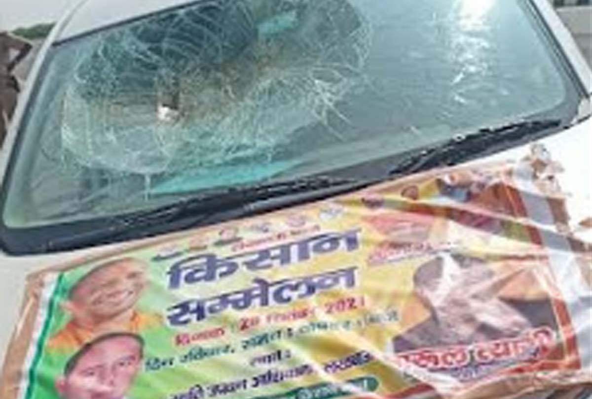 BJP District President's car overturned, five injured