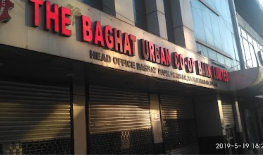 Solan's Baghat Urban bank election date fix for 11th of November 2021