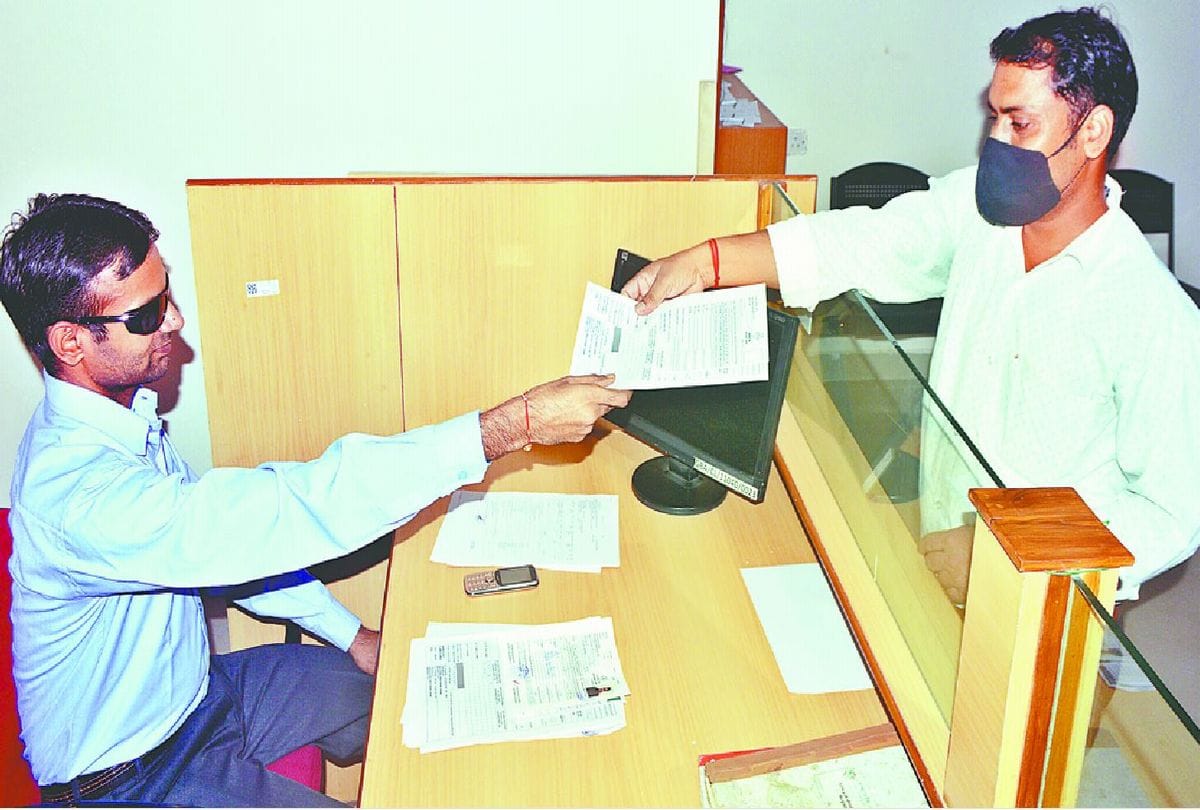 Shri Dorilal Agarwal National Meritorious Disabled Scholarship illuminated the life of Divyang Vimal