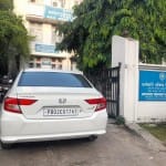 Cbi raid