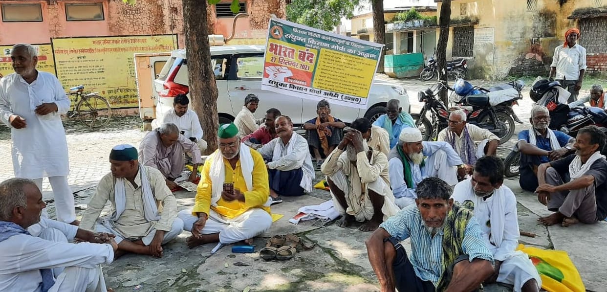 Farmers took to the road in support of Bharat Band