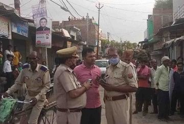 मौके पर मौजूद पुलिस