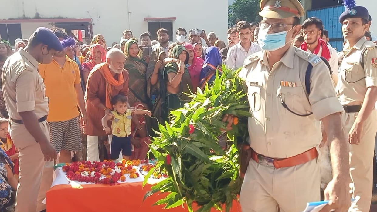 Village reached the body of the young man