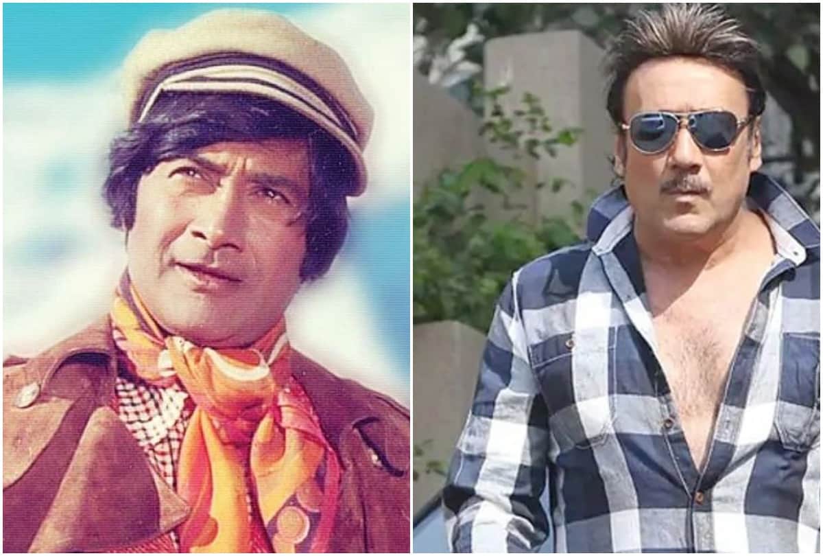 kisse bollywood ke jackie shroff and dev anand