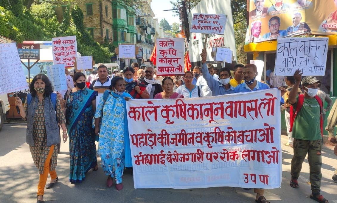 Bharat Bandh
