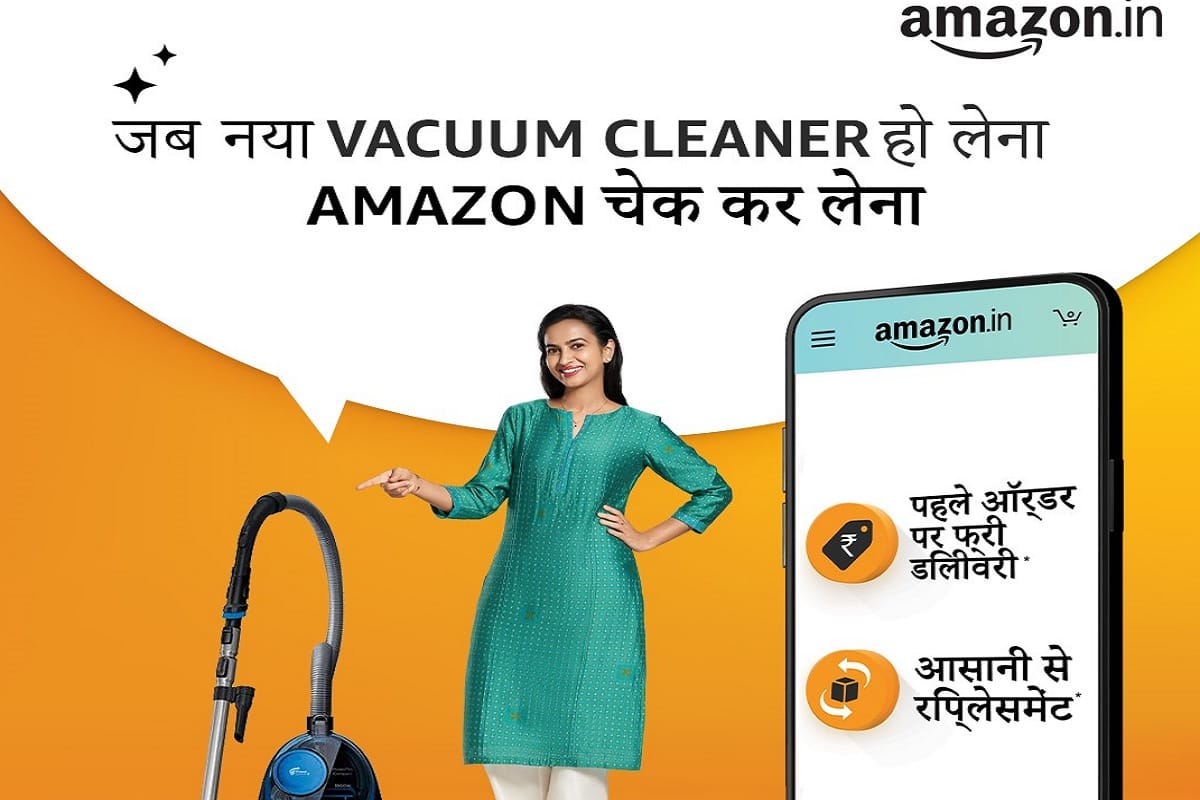 Amazon is the best e-commerce platform for home appliances get the benefit of replacement