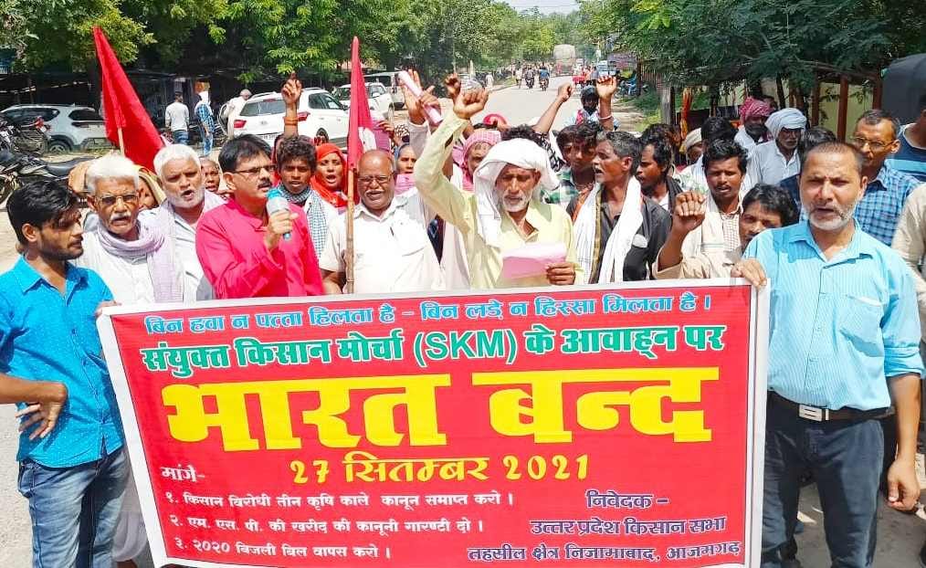 India remained ineffective from city to rural area