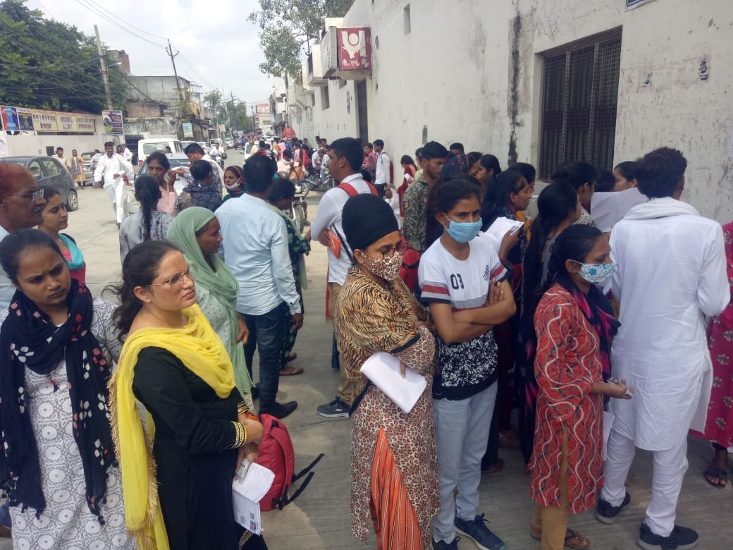 Police sub-inspector's recruitment exam jammed the city, Yamunanagar