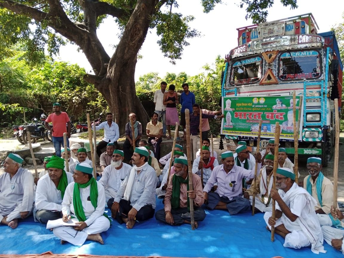 bharat band in santkabirnagar