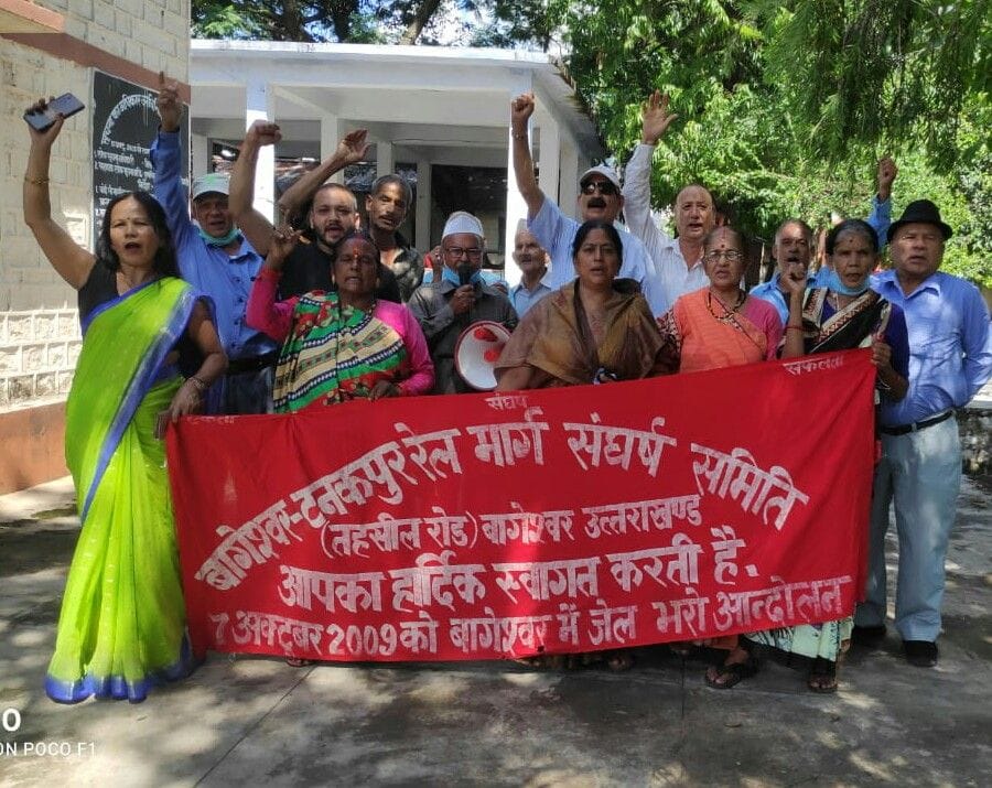 Demand For Tanakpur to Bageshwar Railline