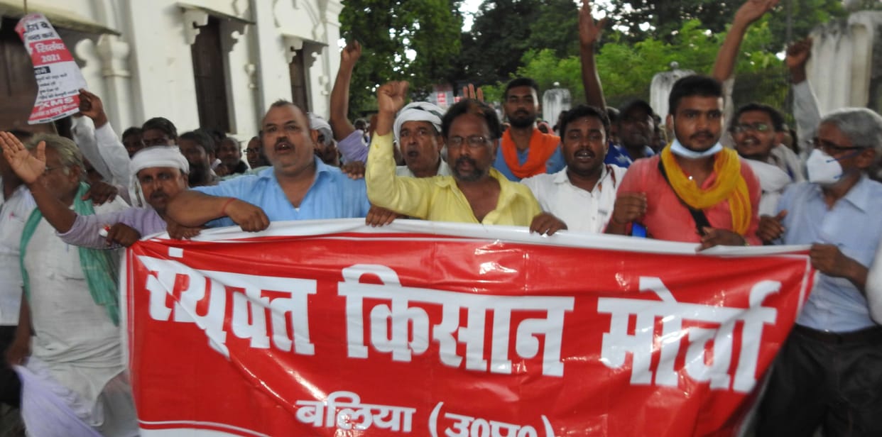 farmer protest in ballia