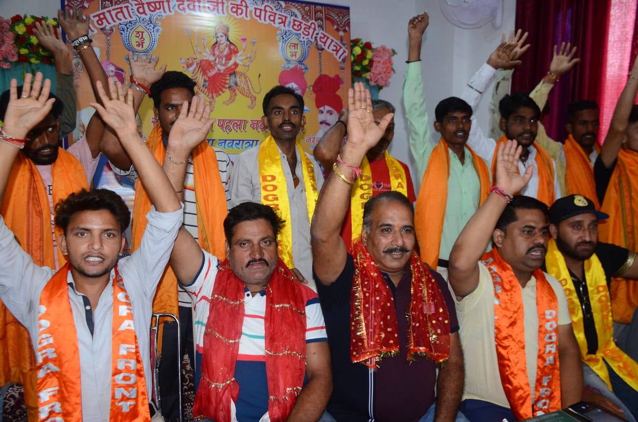 Navratr