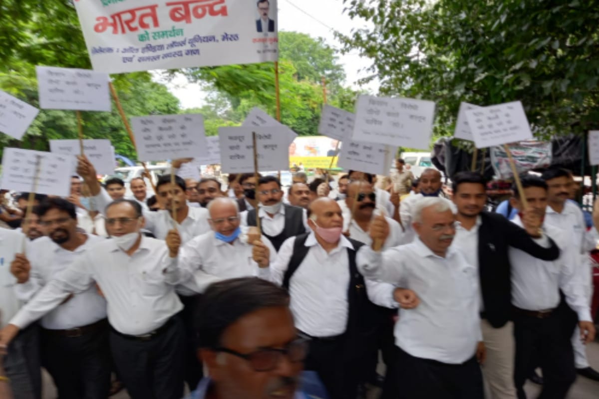 Bharat Bandh: Advocates came out in support of Chakka Jam in Meerut, marched