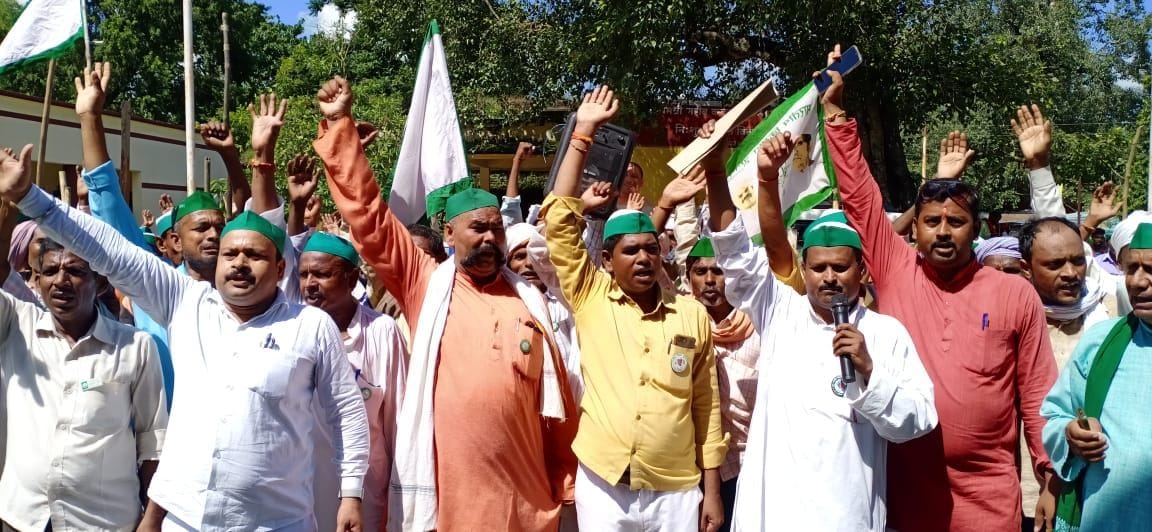 Bhakiyu demonstrated in Tehsil premises