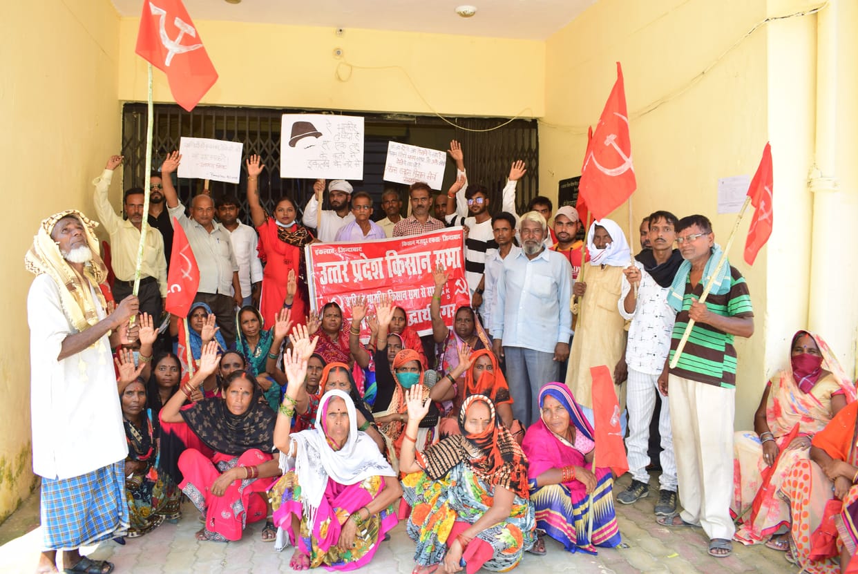 cook workers union demonstrated