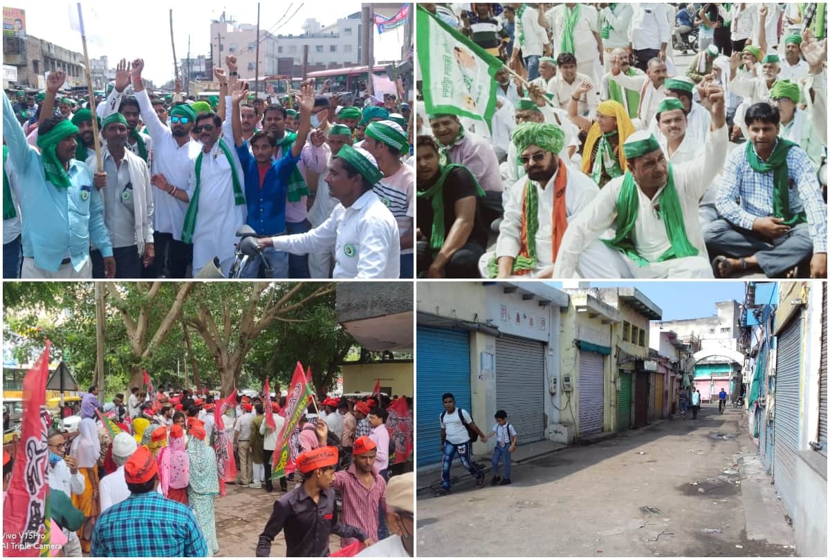 bharat bandh latest news: farmers protest against farm laws in agra mathura