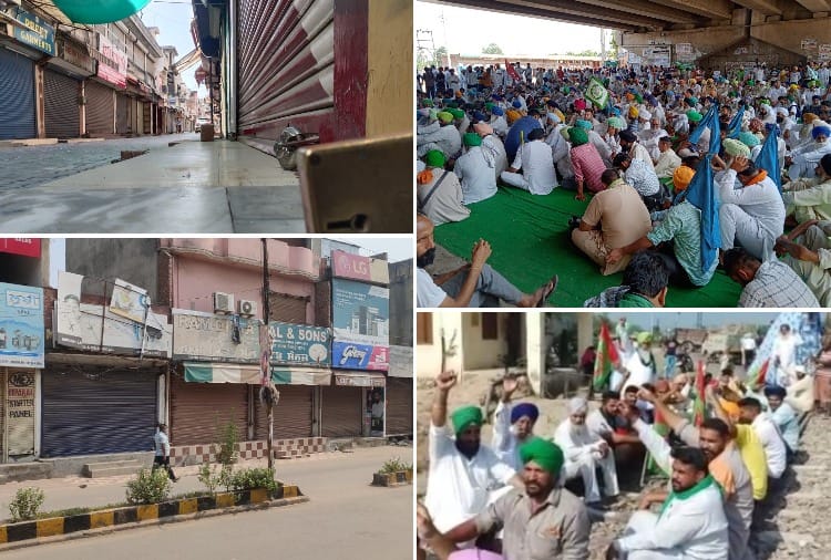 Broad impact of Farmers bharat bandh in Punjab rail and road traffic stalled