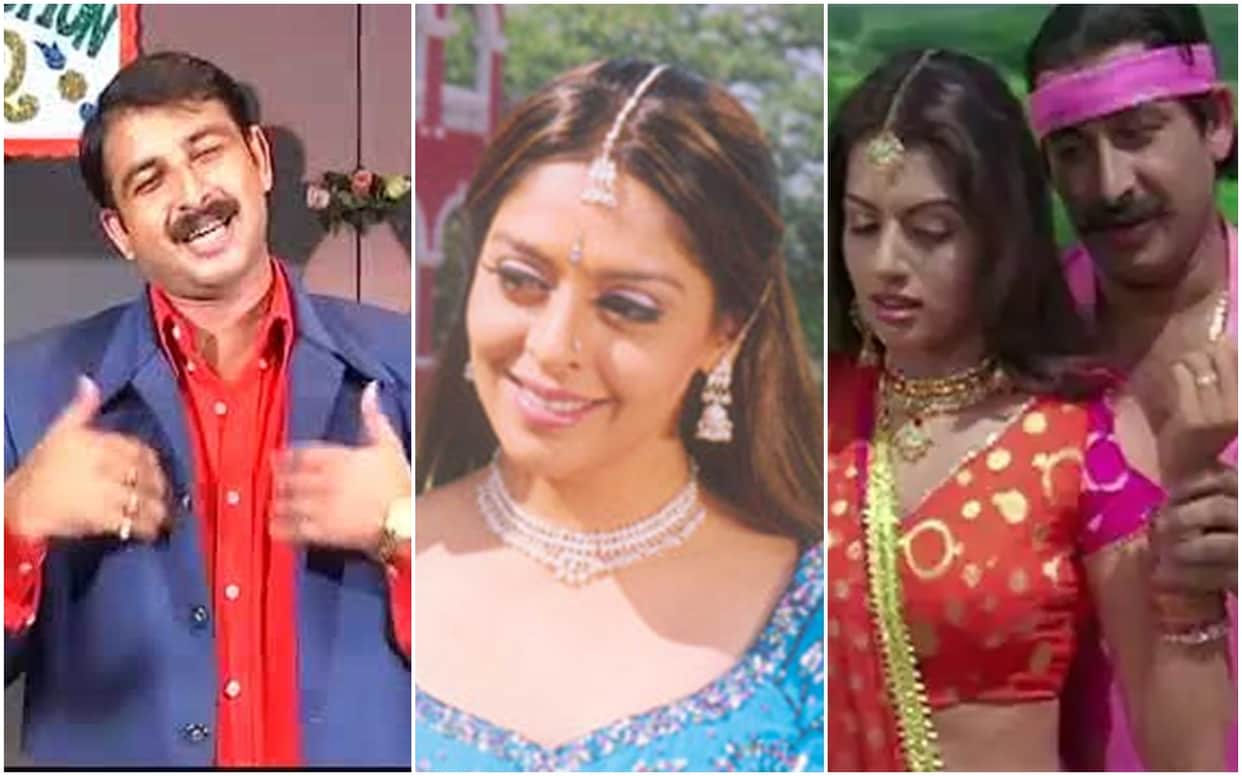 Check Out Popular bhojpuri gana video Old Bhojpuri Movie, Album Songs