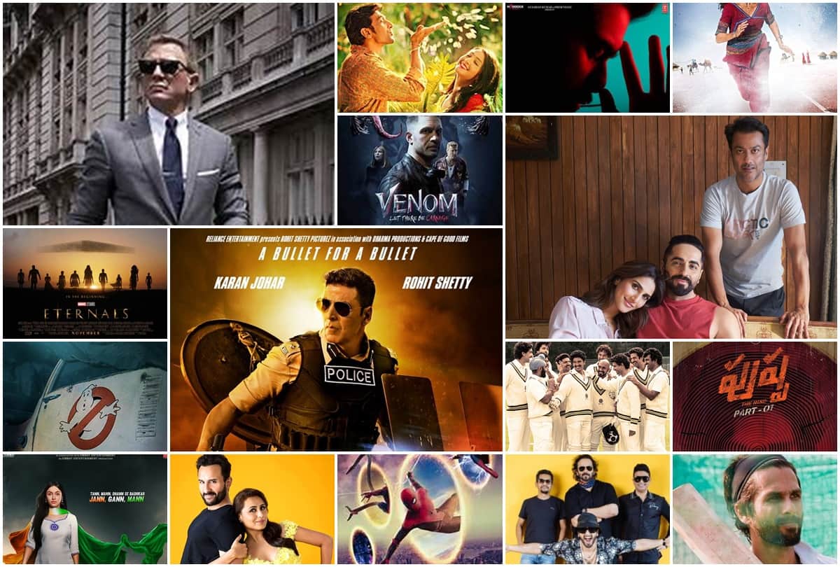 Cinema hall is all set to re open bollywood announces release dates of these upcoming films like rakshabandhan jersey and many more in a day