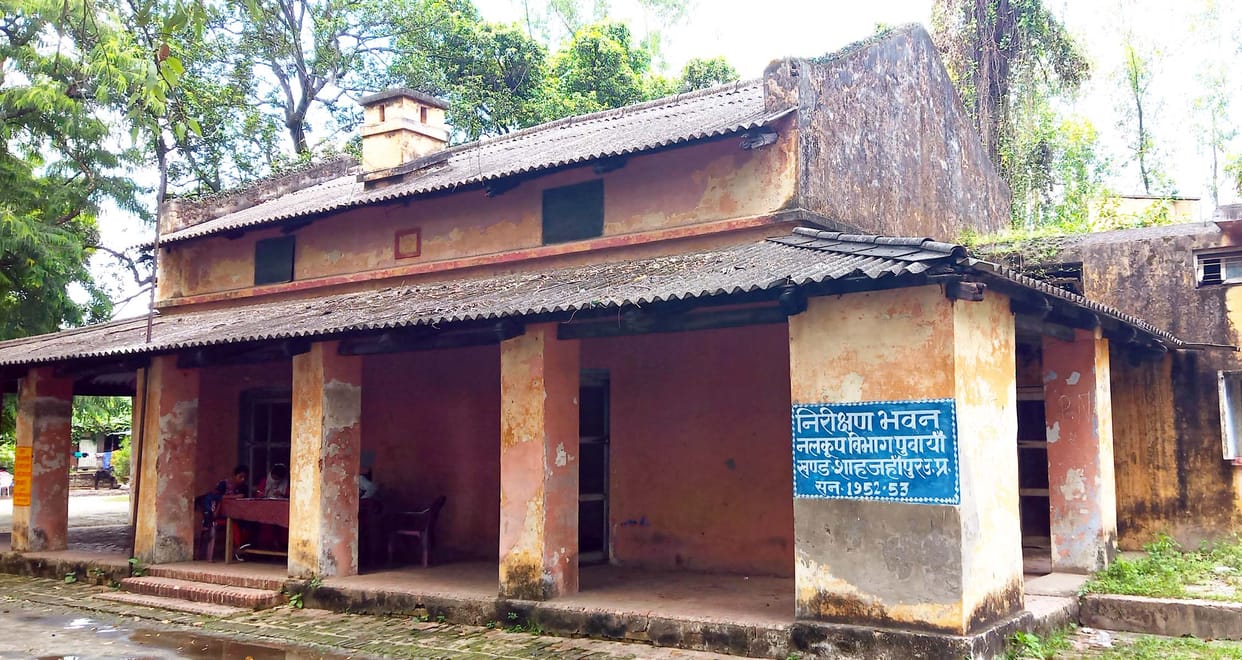 dak bangla