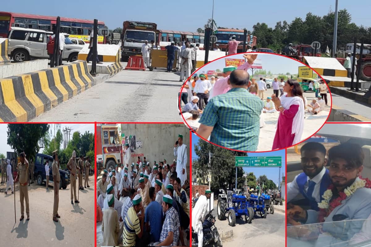 Chakka Jam: Roads and markets closed in all districts of western UP, BKYU made toll free in Meerut, police force deployed