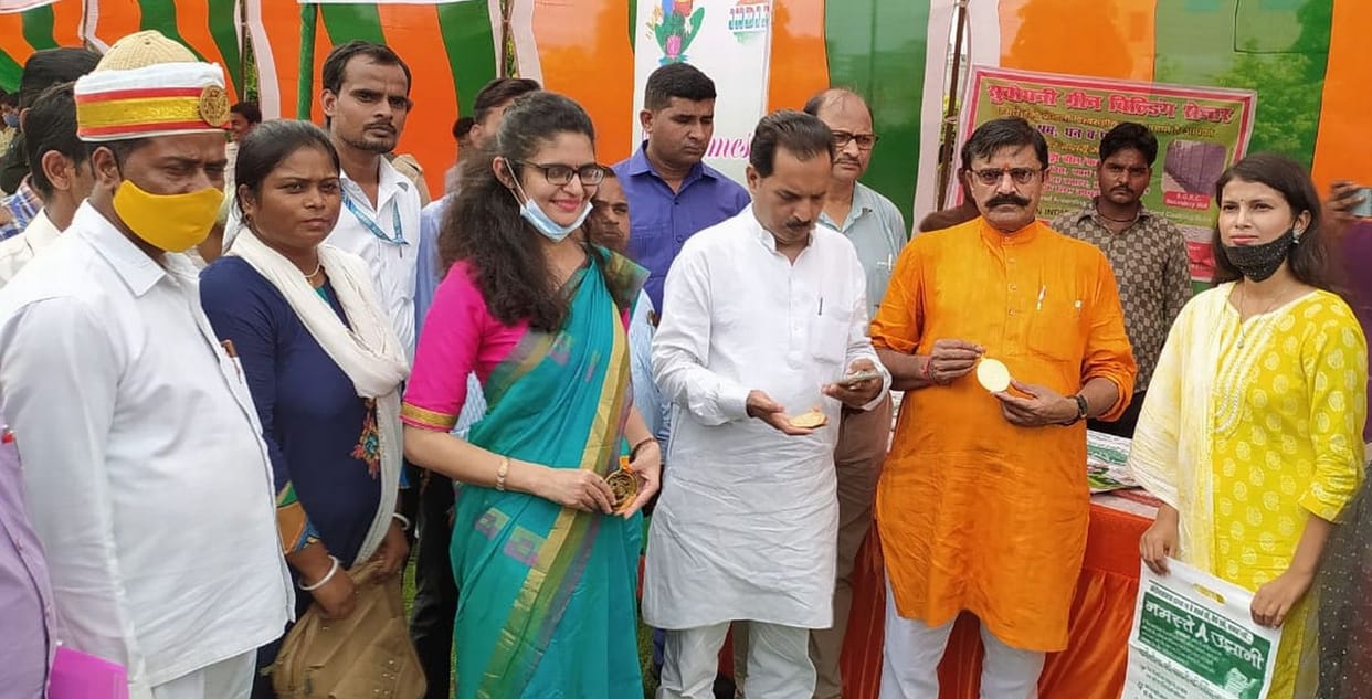 Civic Amenities