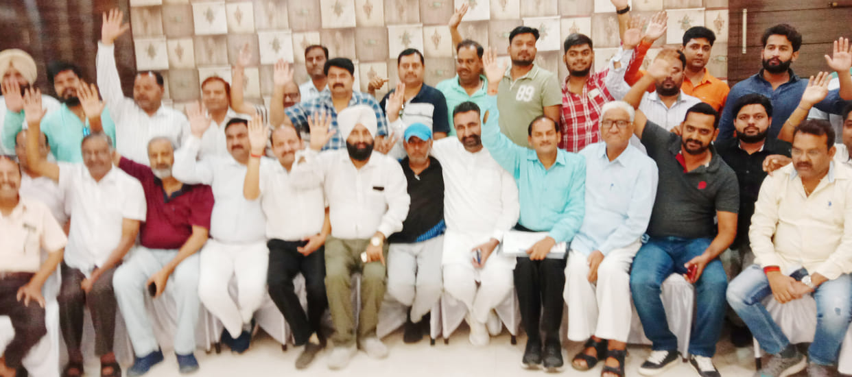 Civic Amenities