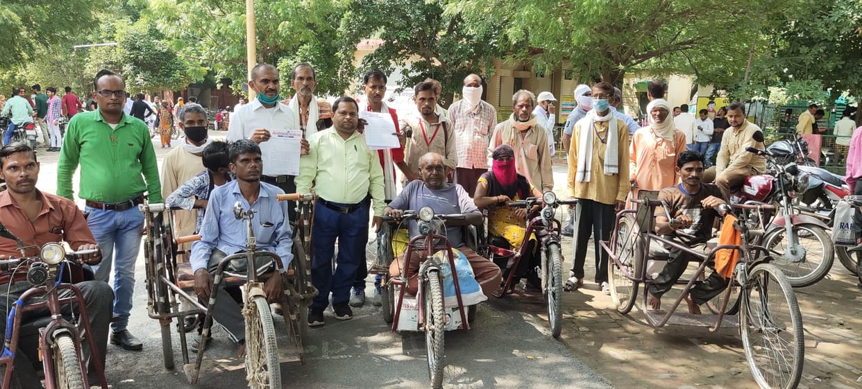 Divyang raised the demand for increasing the pension