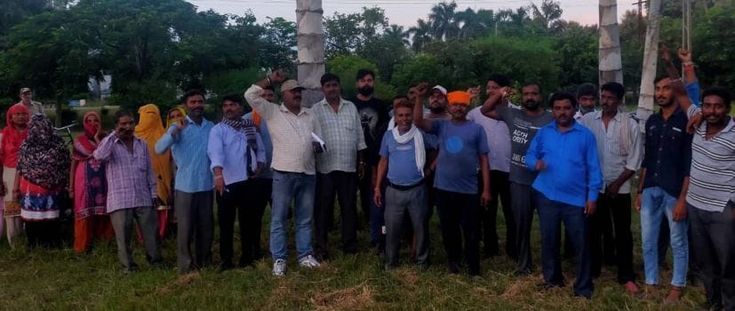 Paryavarn Mitra Protested