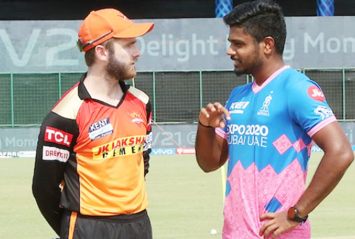 IPL 2021, RR vs SRH Fanatasy-11 Dream11 prediction playing11 stats records
