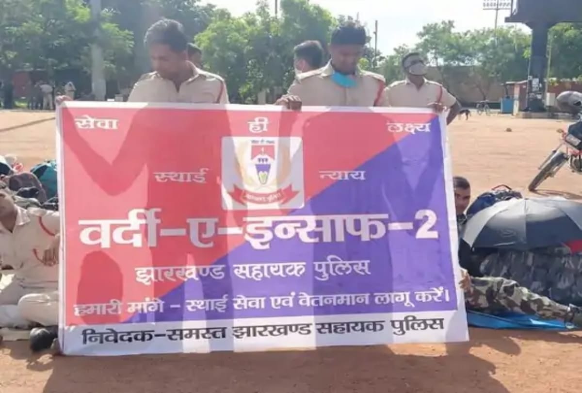 Jharkhand: Contract policemen again entered in Ranchi, even barricading could not stop them
