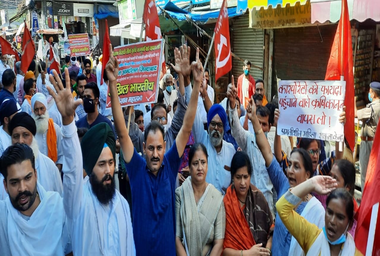 Bharat Bandh Today: Kisan Andolan Bharat Bandh in uttarakhand see photos