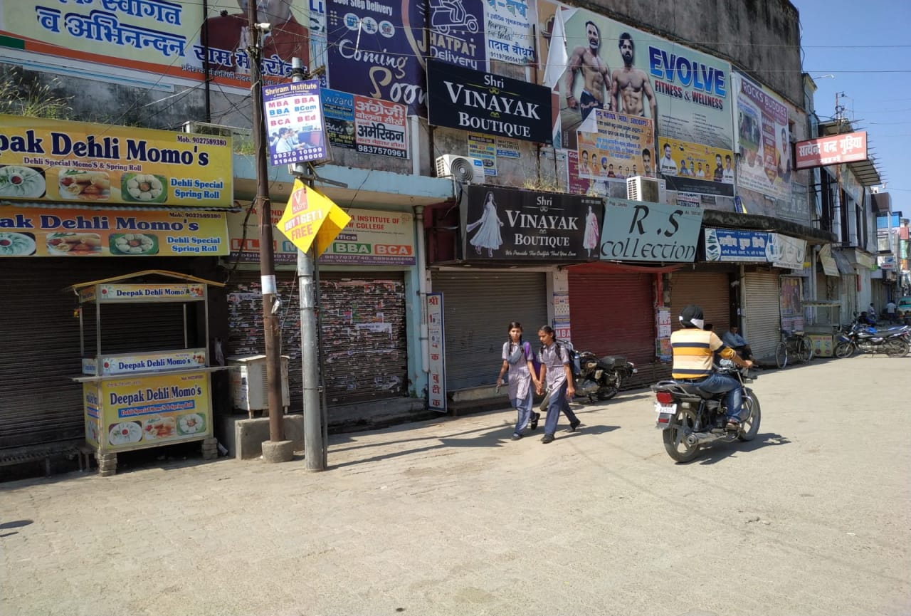 Bharat Bandh Today: Kisan Andolan Bharat Bandh in uttarakhand see photos