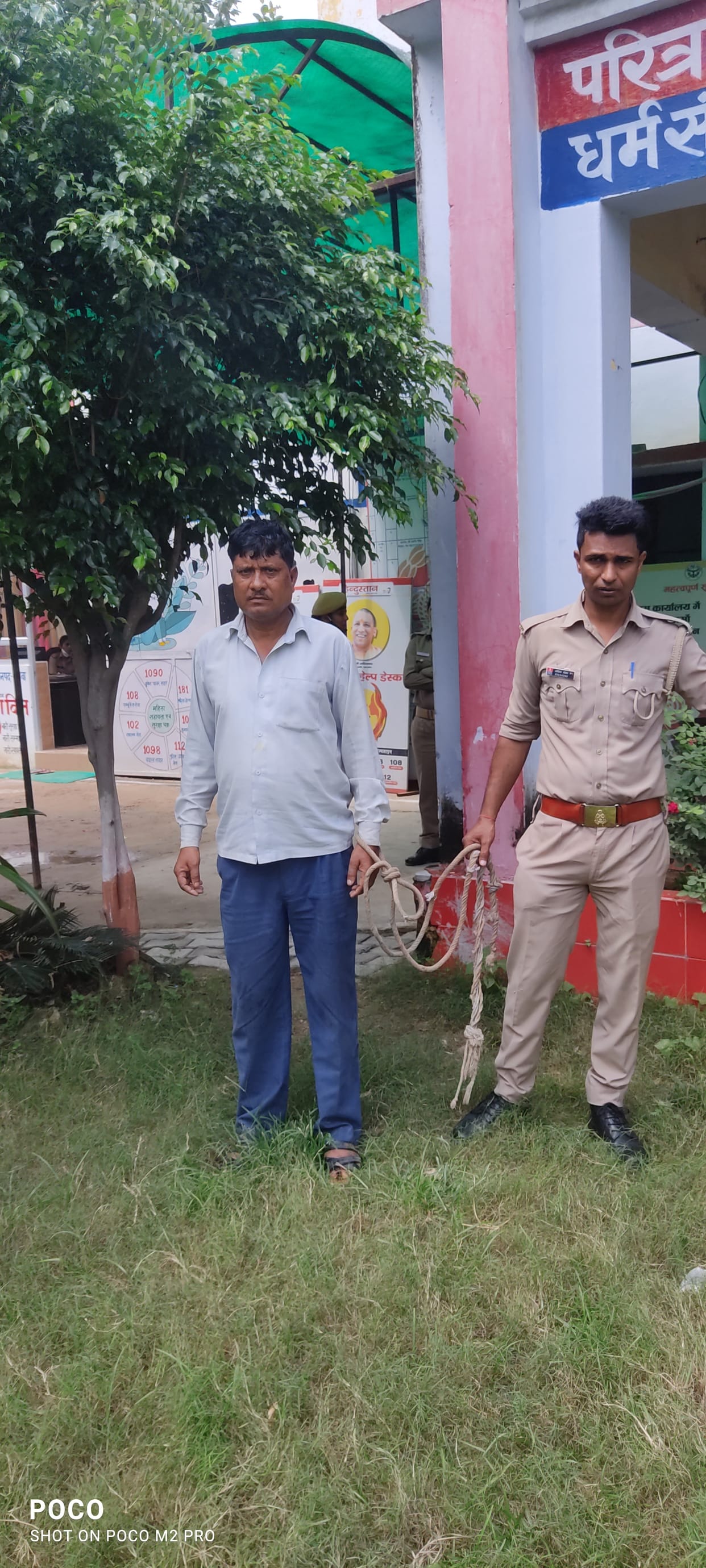 etawah news,The priest went to jail for converting