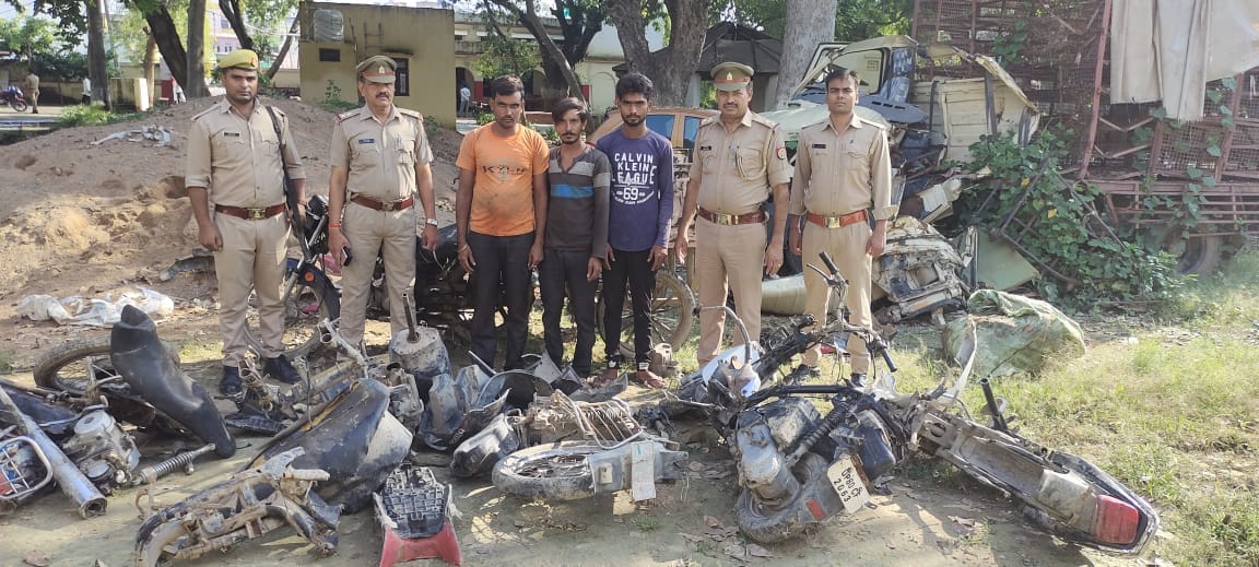 etawah news,Three members of inter-district vehicle thief gang arrested