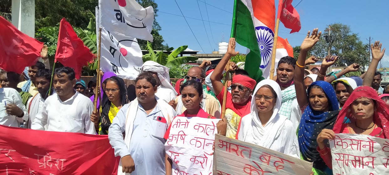 Bharat Bandh: Sonbhadra police prevented protesters from reaching the collectorate, a heated argument broke out
