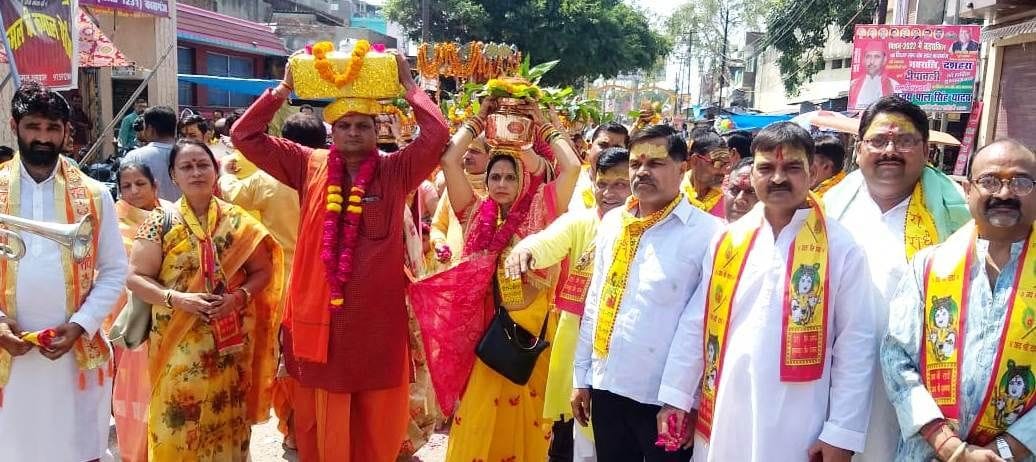Kalash Yatra taken out with Jai Shri Krishna's cheers